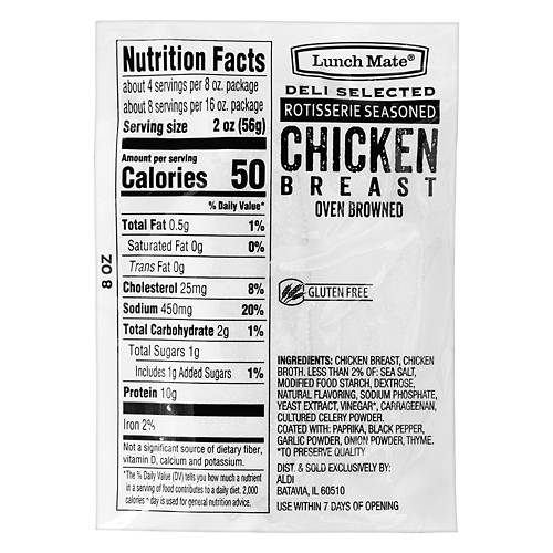 A6サイズ bread lunch① checksheet 3枚1100円 Lunch Mate Family Size Rotisserie Chicken Breast, 1 lb